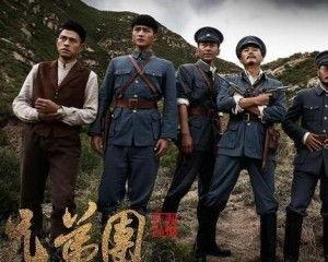 兄弟团电视剧在线观看,热血青春，共筑梦想