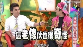 曹西平最新爆料新闻事件,揭秘某重大新闻事件背后真相  第2张