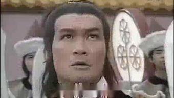 虚竹传奇国语在线观看,探寻武侠世界的奇幻旅程 第2张 虚竹传奇国语在线观看,探寻武侠世界的奇幻旅程 第2张