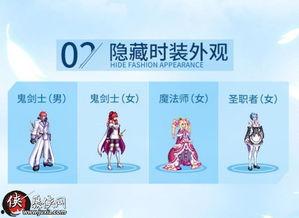 五一套爆料介绍视频下载,揭秘五一套爆料视频下载攻略  第3张